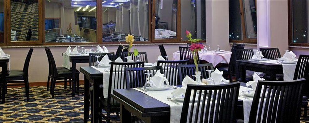 City Hotel Κωνσταντινούπολη Εξωτερικό φωτογραφία